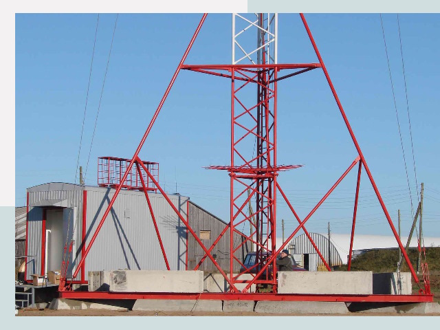 Установка мачт связи в Ялта от 613 руб.