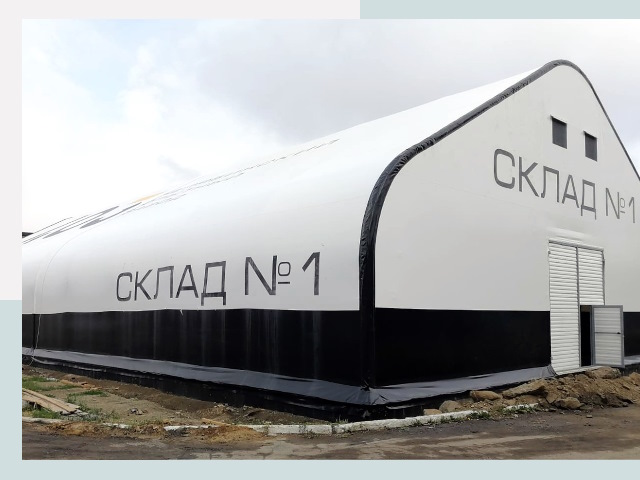 Брендирование ангаров в Ялта от 613 руб. — выделяйтесь!